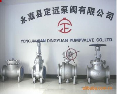 天之和包裝為您解析：真空包裝袋對保持食材鮮美有何優勢？