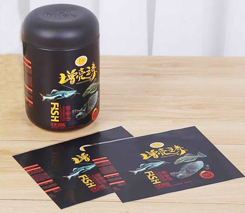 煙臺彩印包裝膜